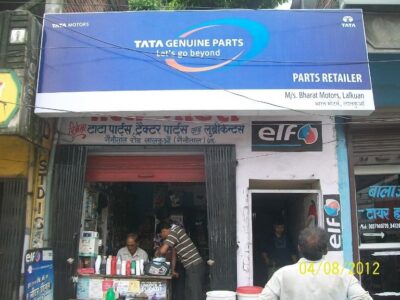 1560618_1393879230864769_2124472755_n (1)